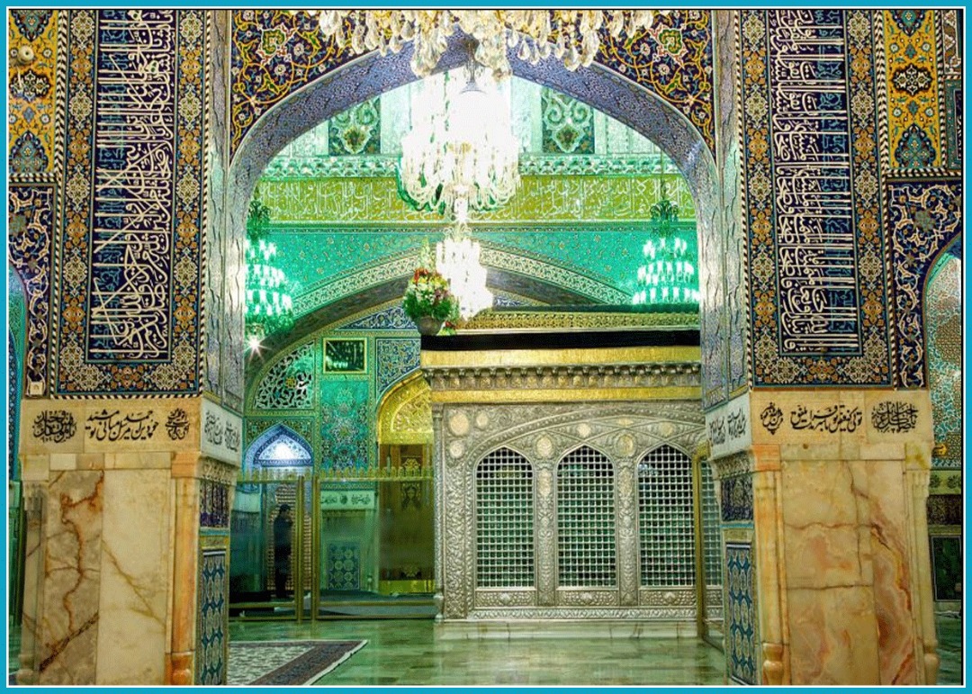 der iranischen Stadt Mashhad, der heiligsten Stadt des Iran Reiseveranstalter Ariadokht Tourismus atto-co.com 4
