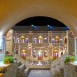 Hôtel de jardin de Moshir – Yazd , Moshir Al-Mamalek Hôtel-Yazd, Hôtel Moshir à Yazd.
