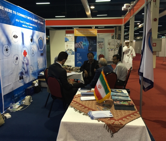 Mostra di turismo medico - Oman