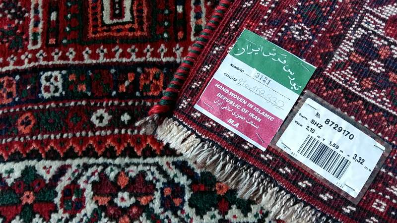 Il tappeto persiano3