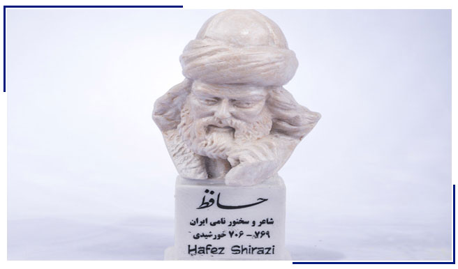 statua-di-Hafez