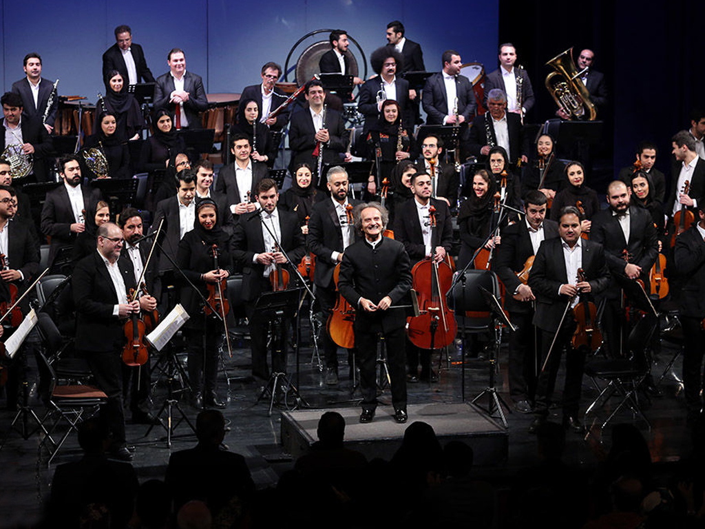 Orchestra sinfonica di Teheran