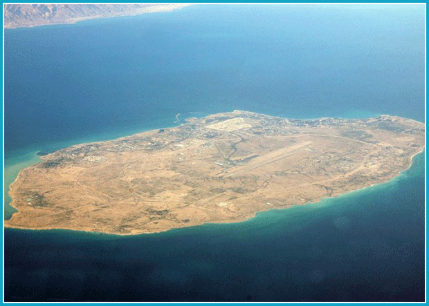 Остров Киш