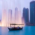 Дубайский фонтан, Дубайский гигантский фонтан, Дубайский фонтан Торговый центр Дубая