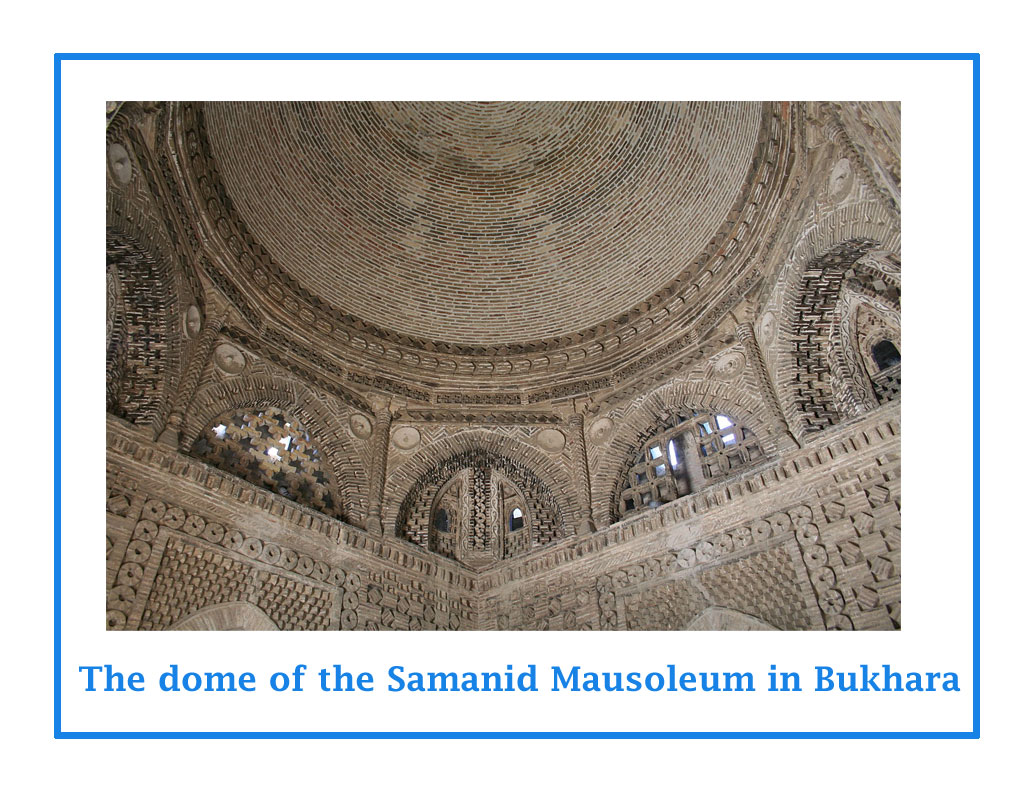The-dome-of-the-Samanid-Mausoleum-in-Bukhara