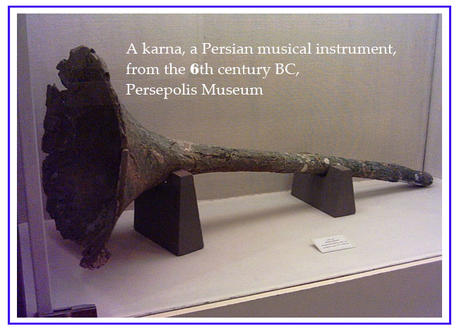 Karna-Persian-Instrument-Persepolis-Museum