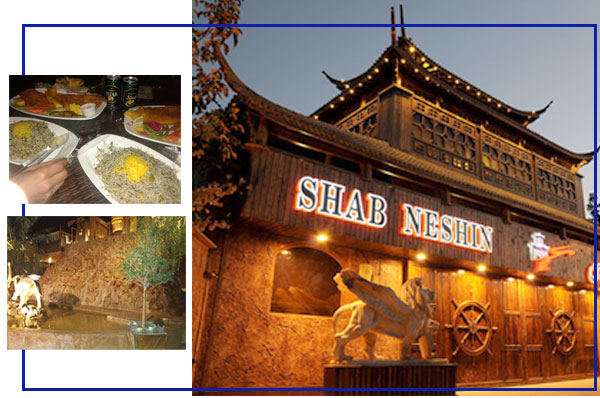 Shab-Neshin-Restaurant