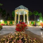 Hafez tomb, Hafez Mausoleum Shiraz- Iran, Grab. Hafez mausoleum, Hafezieh.