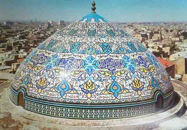 Dome of Mosque