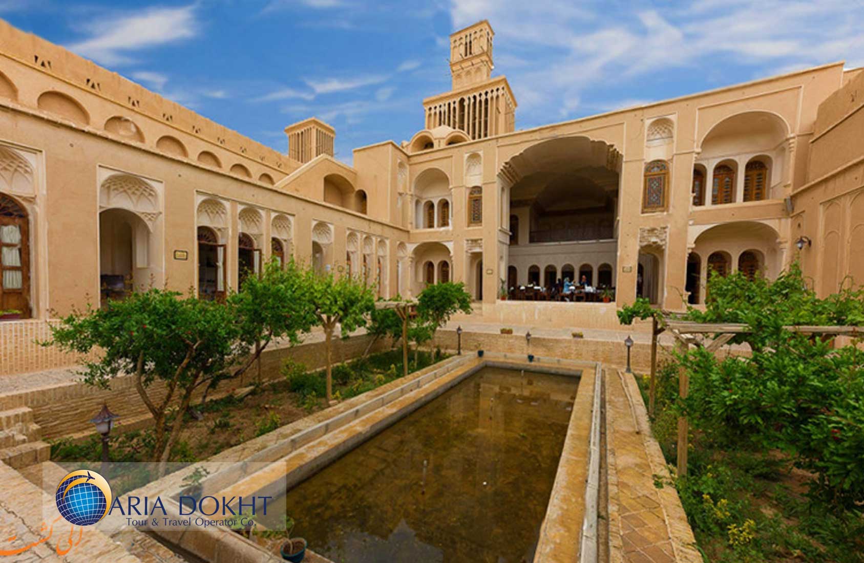 Aghazadeh-Historical-House